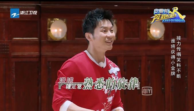 奔跑吧捷克之旅,奔跑吧第一期韩国之旅