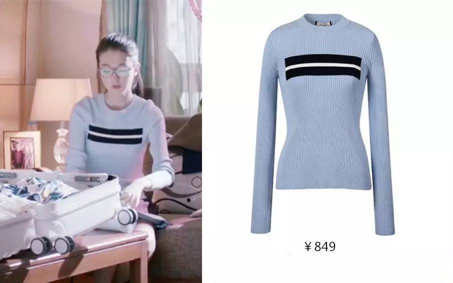 连曲筱绡这种富二代都用我们用得起的平价好物