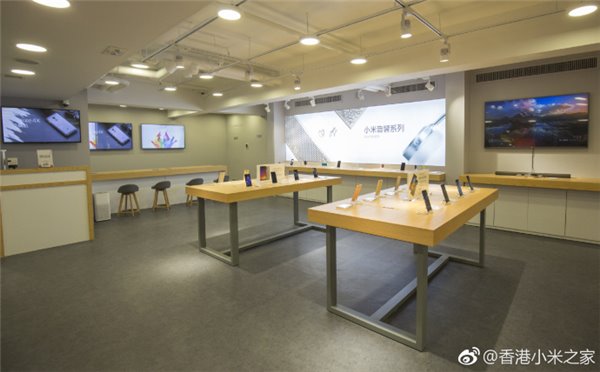 小米之家旺角店,小米之家max2