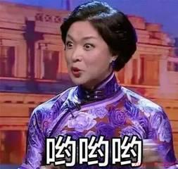 苏醒对梅西事件表态了吗,苏醒因梅西事件登上热搜