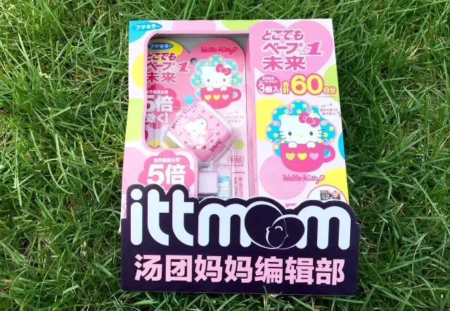 幼儿驱蚊防蚊什么产品好,宝宝驱蚊十大品牌