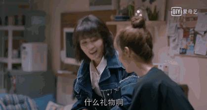 连曲筱绡这种富二代都用我们用得起的平价好物