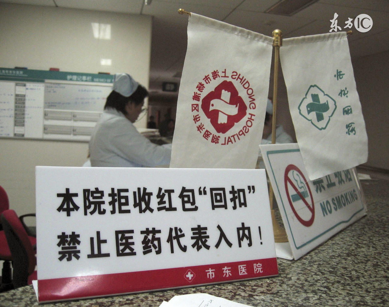 偏门项目利润大,利润大的偏门行业