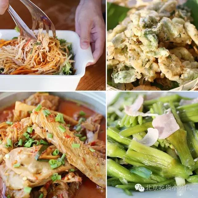 北京值得去的性价比好店,京城最值得去的餐厅