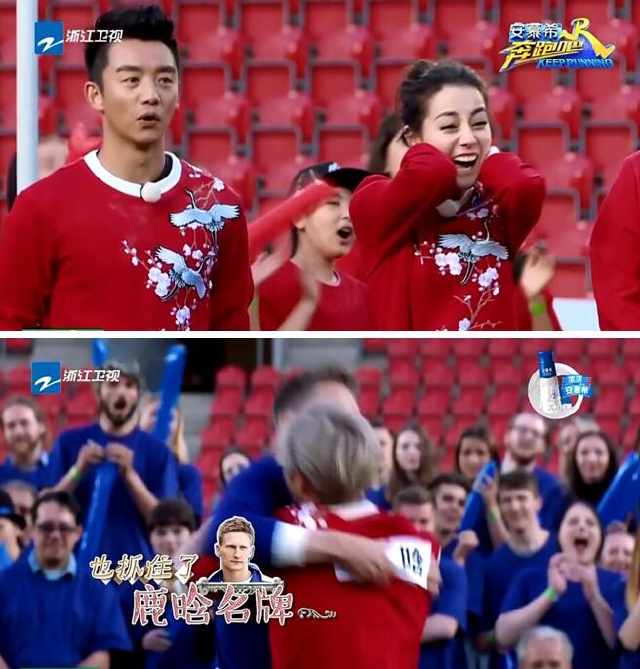 李晨郑恺组合,陆地组合跑男完整视频