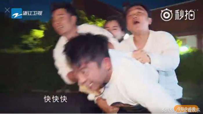 跑男鹿晗和迪丽热巴选人完整,跑男鹿晗被整