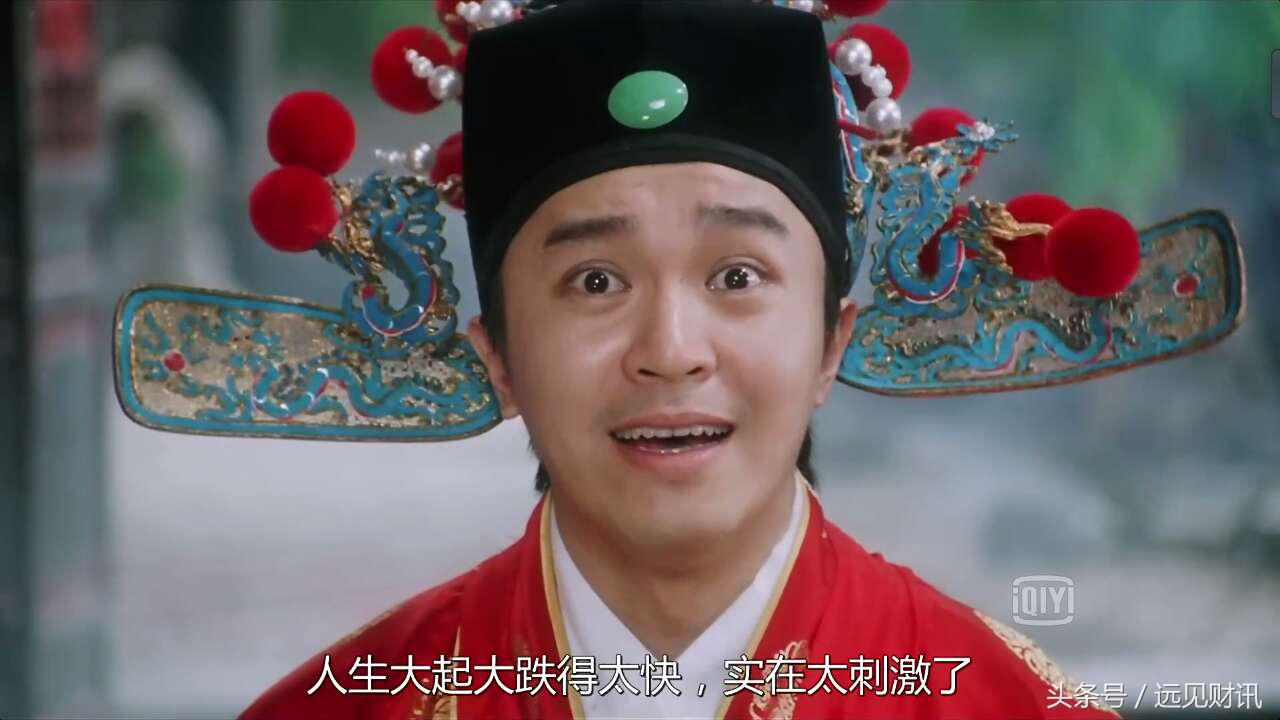 黄金闪崩暴跌原因,黄金闪崩发生了什么