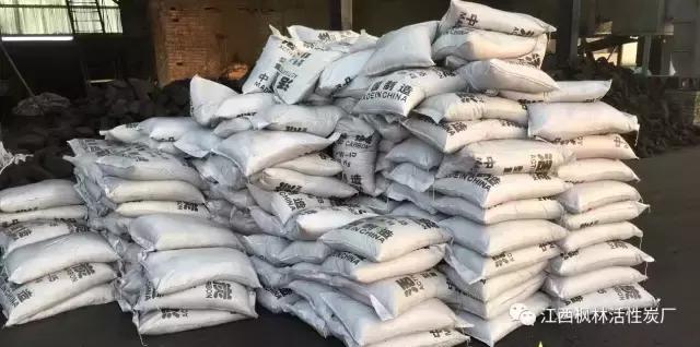 如何判断废气处理活性炭需要更换,空气净化器活性炭多久更换一次