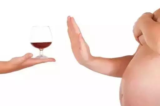 孕早期喝葡萄酒有什么影响,孕妈喝葡萄酒
