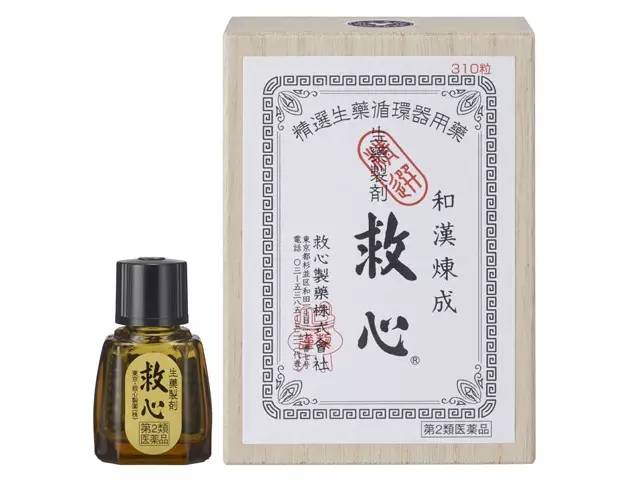 日本神药有哪些,日本药最值得买