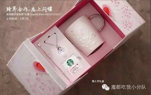 关于星爸爸的日常,星爸爸知识