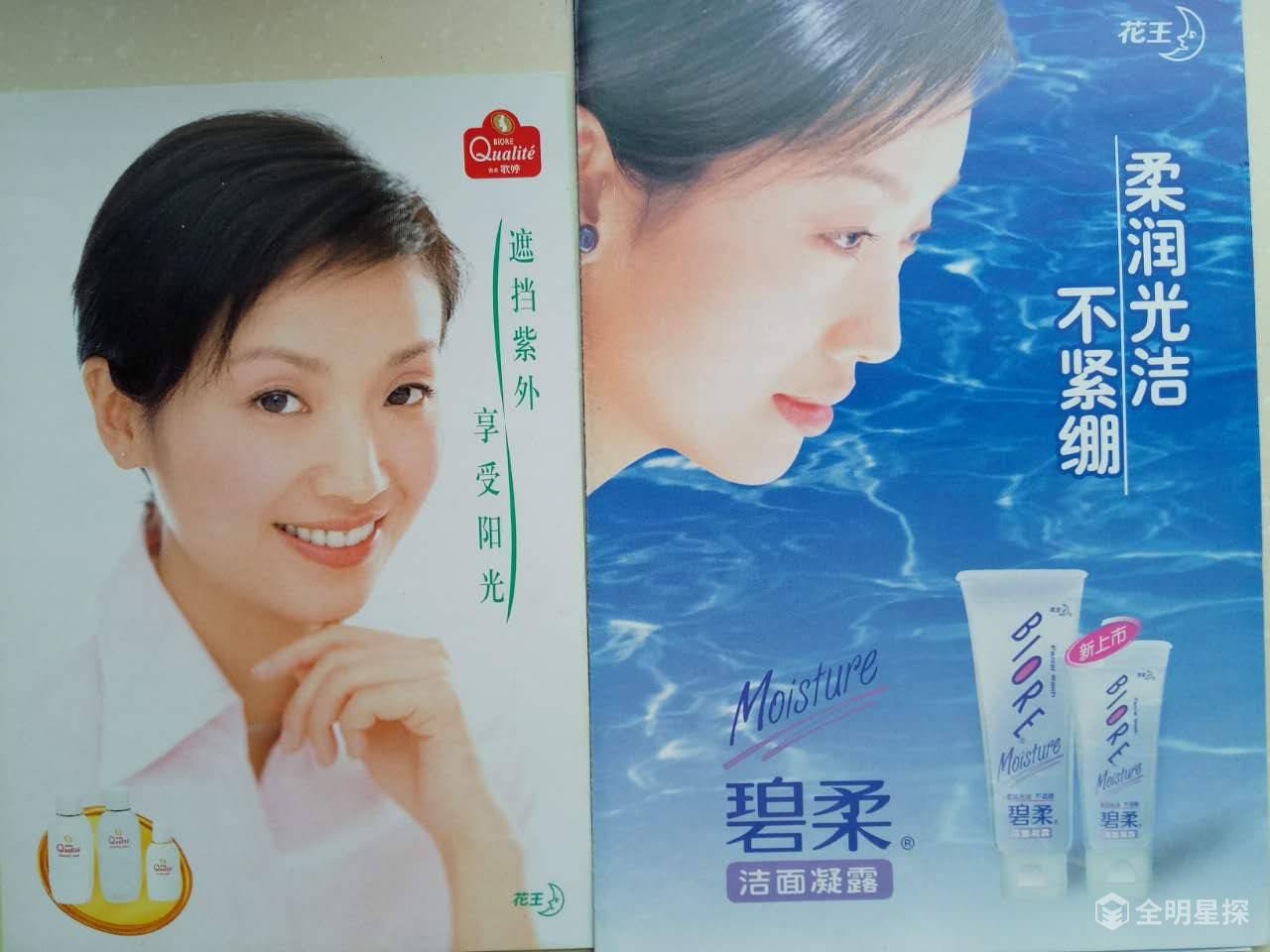 20多块钱的洁面乳怎么样,洁面贵的和便宜的有什么区别