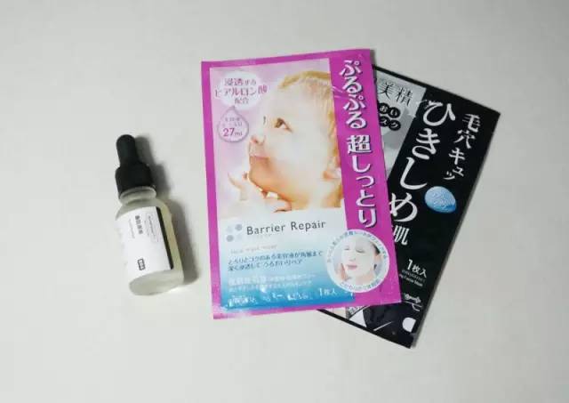 终于get到了一款平价好物,仙女都在用的平价好物