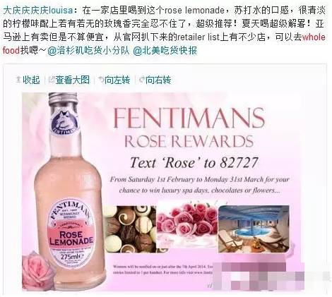 亚马逊137亿美元收购Whole Foods，看中了他家有机食品！吃货吐血整理：Whole Foods必败清单