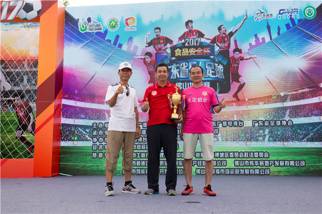 椋熷搧瀹夊叏澶ц禌,椋熷搧瀹夊叏姣旇禌