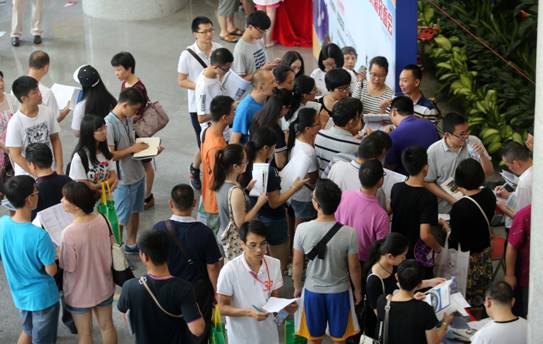 转给家有考生的家长，一百多所大学的招生老师明天一起在东莞等你