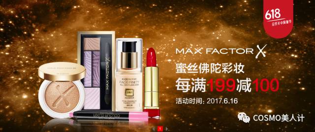 618大作战视频全集,618大作战完整版