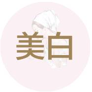 防晒效果最好是什么牌子防晒霜,测评哪款防晒霜防晒效果最好