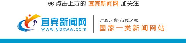不用再去外地求学了!南溪这所全川一流学校学位告急……