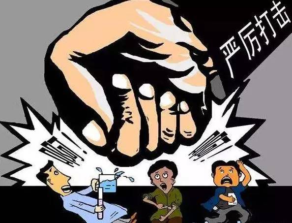 国际禁毒日珍惜生命远离毒驾,国际禁毒日愿天下无毒