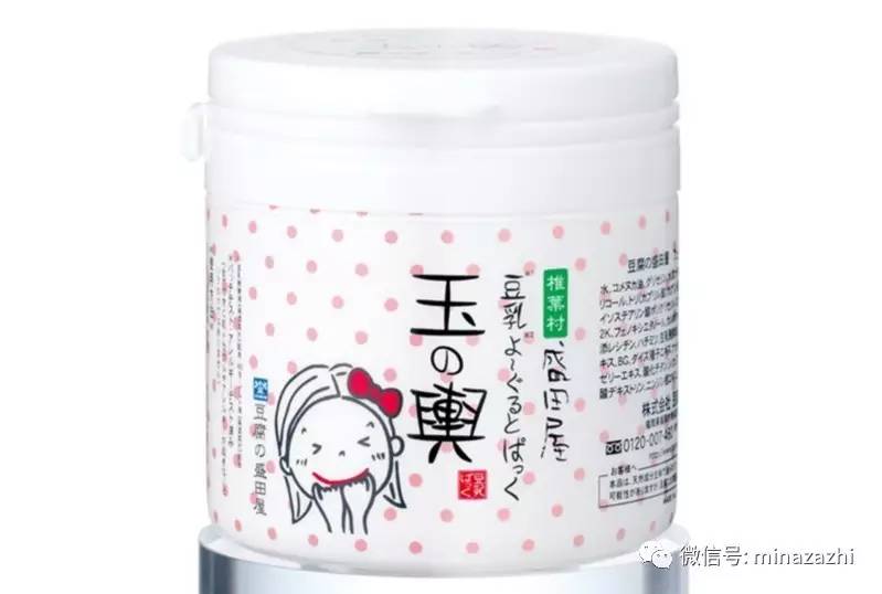 护肤夜间精华,护肤晚间