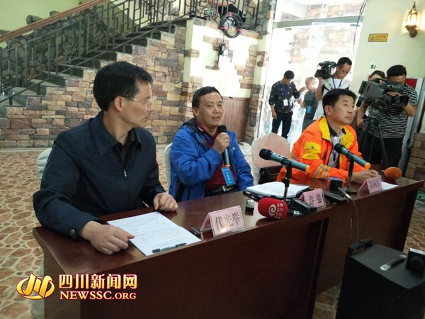 茂县山体垮塌：是“内伤”而不是“皮肤病”