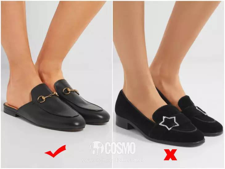 下周穿什么,如何将平底鞋穿得时髦又显腿长