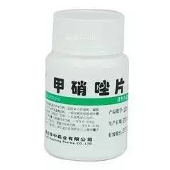 「合理用药」关于甲硝唑，你至少应知道这几点！