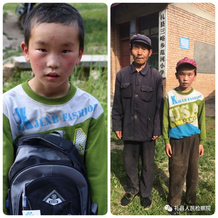 大爱无疆关爱儿童视频,检察院关爱留守儿童爱心捐赠活动