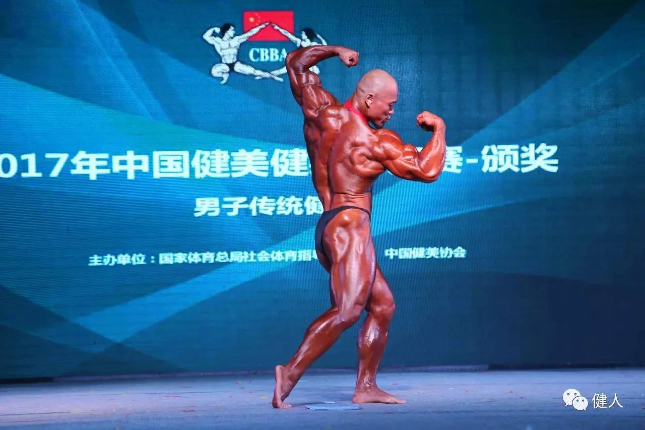 黄石圆满颁奖,黄石锦标赛颁奖