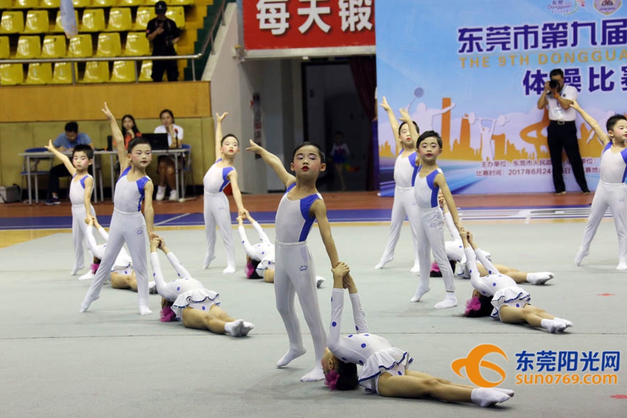 第九届东莞市市运会,2022东莞市体操锦标赛