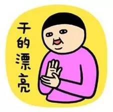 脑筋急转弯数学为什么会0分,脑筋急转弯6门都考0分