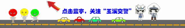 兴国县特殊教育学校关爱特殊儿童,特殊教育学校交通安全