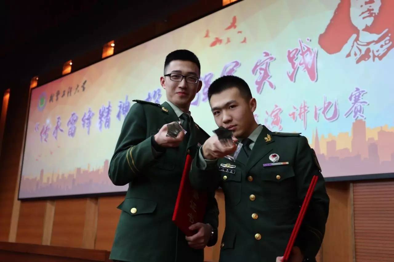 集结号｜报考*警武**工程大学的十个理由