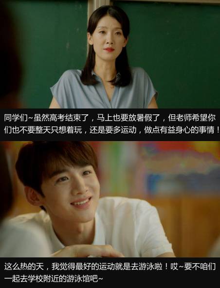 泳池水质随手查！轻松四步，助你快速查询水质抽检结果！