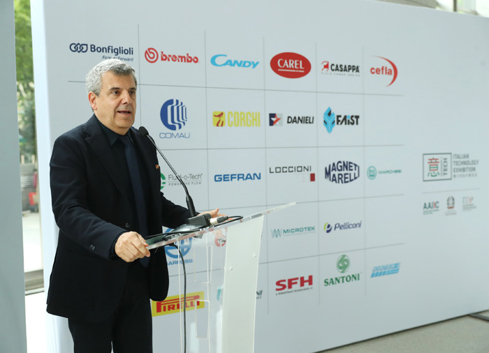 意大利专业展览会,意大利艺术博览会