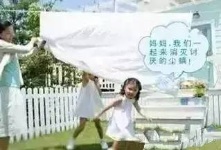 被宝宝咬后皮肤发黄是什么原因,婴儿被虫子咬过之后的皮炎