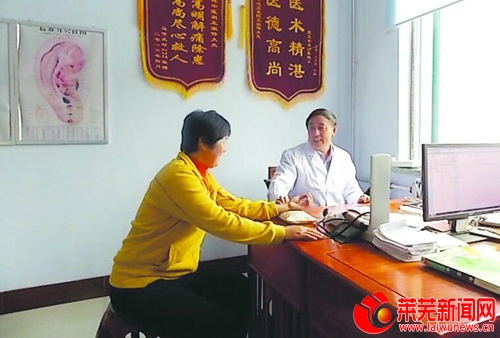 颜庄中心卫生院：打造最具中医特色的乡镇卫生院