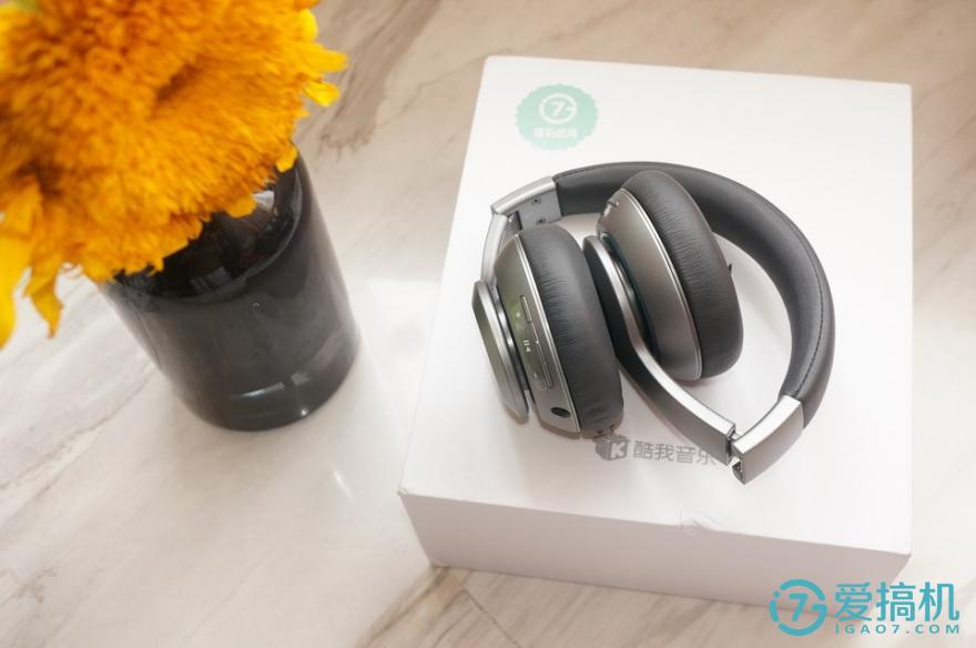 酷我h1耳机多少钱,酷我h1蓝牙耳机怎么样