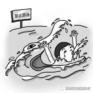 高层怎样防地震,教你防火的方法视频