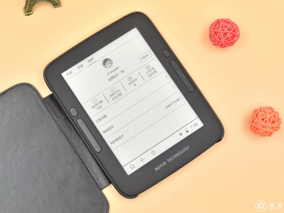 躺着看，趴着看，让阅读不再是近视的原因，博阅电子书阅读器体验