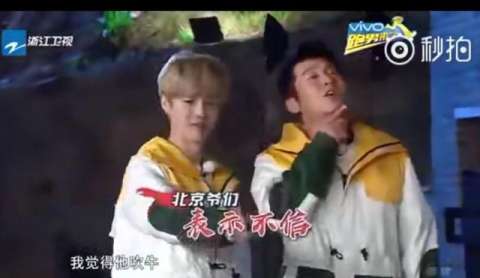 奔跑吧兄弟第五季迪丽热巴未播,第六期奔跑吧鹿晗热巴