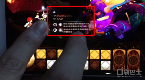 史诗级的奇幻世界策略与布阵的双重考验