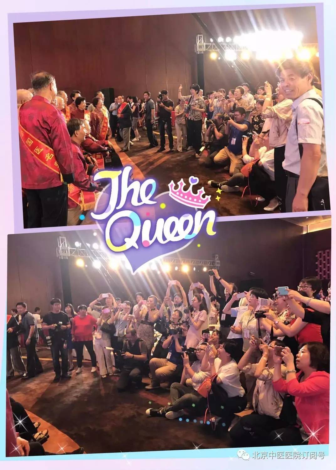 北京中医医院肿瘤科国医大师专家,北京市中医医院著名老中医