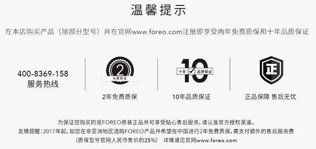 鍏斿瀹炴儬濂界墿鍒嗕韩,鍏斿濂界墿鍒嗕韩