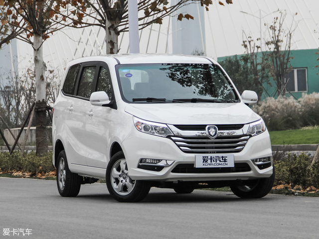 福田伽途im,福田汽车伽途im8