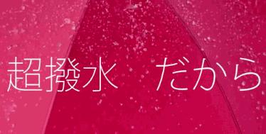 十把伞,十把雨伞