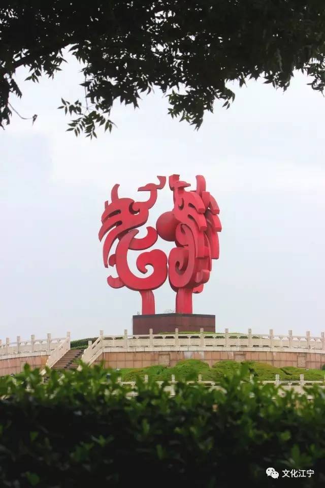 10年前江宁百家湖,南京江宁百家湖说说