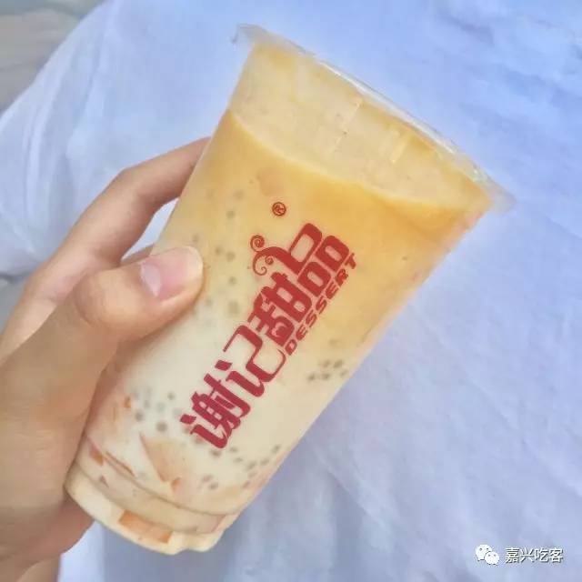 嘉兴第一家喜茶,嘉兴有几家喜茶