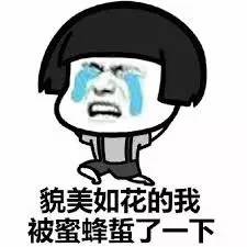 骗我口含隐形眼睛,去男厕所门口……亲,你的良心不会痛吗?「爆笑」